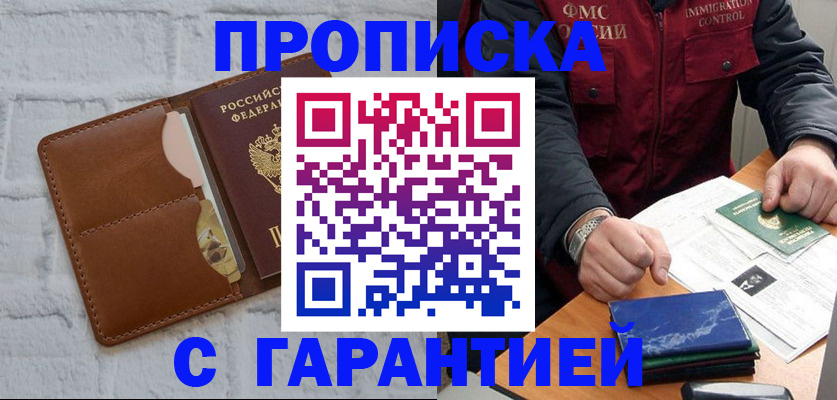форма 3 в Котельниче